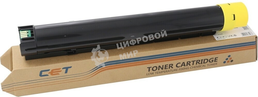 Картридж лазерный CET (CPT, CE08) CET141608 Yellow 300 г. для Xerox VersaLink C7020
