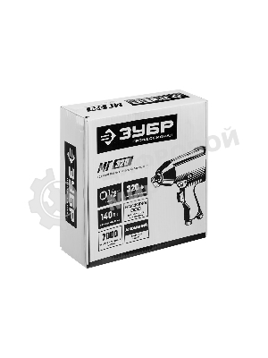 Ударный пневматический гайковерт Зубр МГ-320, 1/2