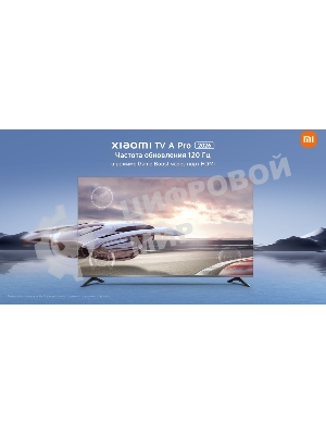 Телевизор Xiaomi TV 50