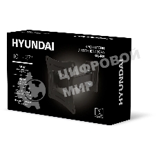 Кронштейн для телевизора Hyundai GL-R3 черный 10