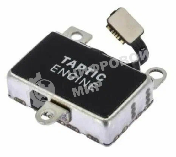 Вибромотор для iPhone 13 Mini