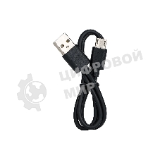 Кабель питания MicroUSB для Raspberry P3