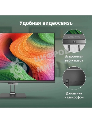 Моноблок Digma Action 21.5