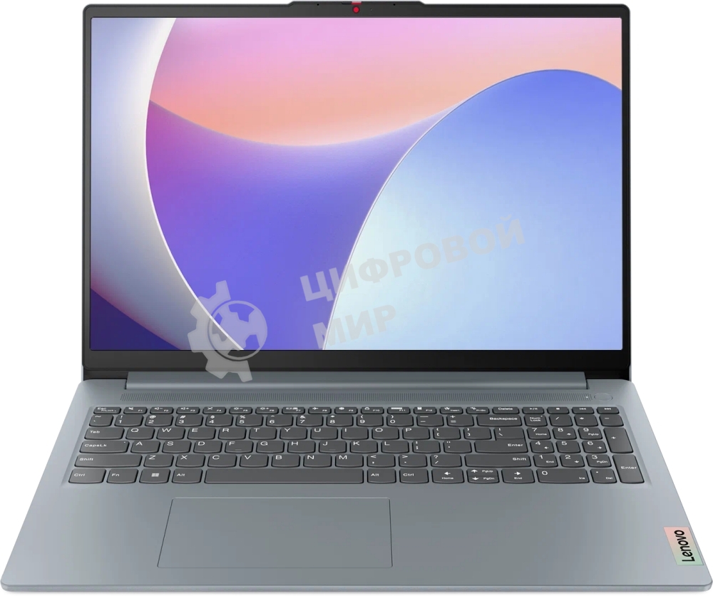 Ноутбук Lenovo IP3S-15IRH8 Intel Core i7 13620H, 2.4 GHz - 4.9 GHz, 16384 Mb, 15.6