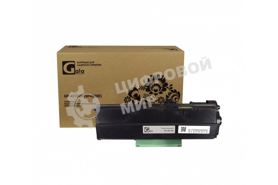 Картридж GalaPrint GP-407340 (SP4500E) черный (6000 стр.) для Ricoh Aficio SP3600/SP3610/SP4510/SP4510DN/SP4510SF