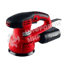 Эксцентриковая шлифовальная машина Зубр ЗОШМ-450-125