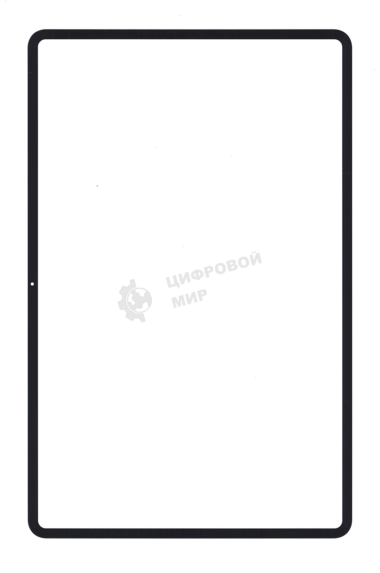 Стекло для Huawei MatePad Pro 12.6 черное
