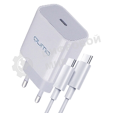 Сетевое зарядное устройство Qumo Energy light PD 20Вт, (модель 0105), USB Type-C PD, + кабель 1м. Type-C на Type-C, белый