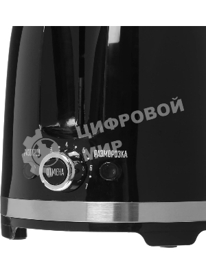 Тостер Centek СТ-1432 черный/стальной