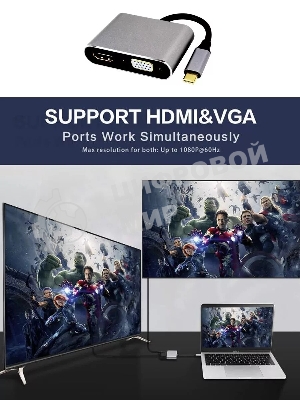 USB-концентратор USB3.1 TypeCm -->HDMI+USB3.0+PD+VGA Alum Grey 4K@30Hz, Telecom TUC055