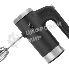 Миксер ручной Rondell RDE-1351 800 Вт, черный