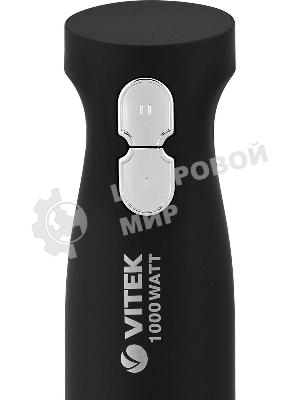 Блендер погружной Vitek VT-8527 1000Вт, черный