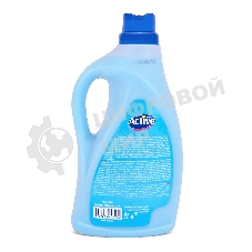 Кондиционер для белья Active 2500 мл. Морской (511501046)