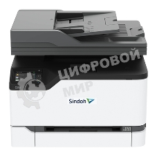 МФУ лазерное Sindoh C300, A4, цветной, печ. 24 стр/мин., скан. до 20 стр/мин (цвет.) 45 стр/мин (ч/б), 2400 x 600 dpi, USB, Ethernet, Wi-Fi