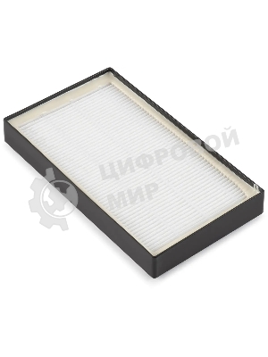 Набор фильтров Hyundai HVC33HH