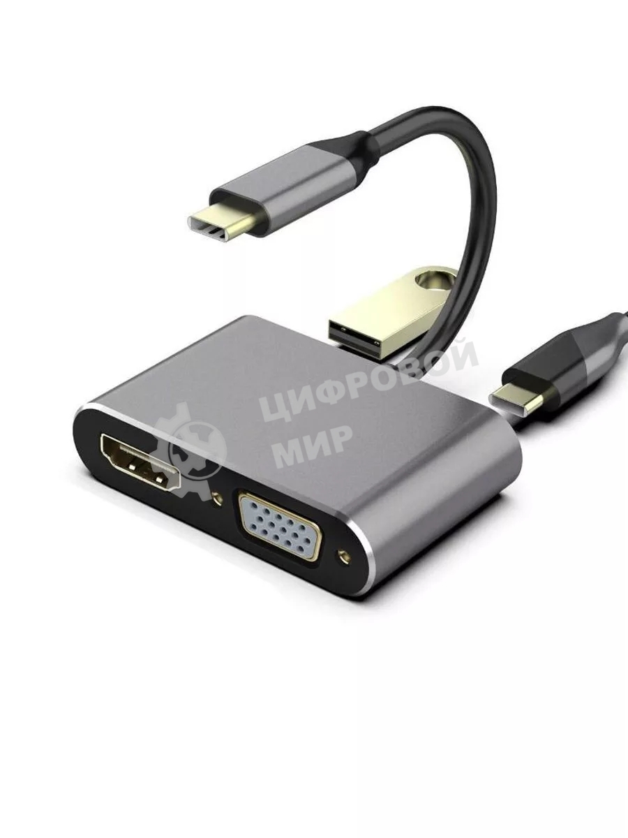 USB-концентратор USB3.1 TypeCm -->HDMI+USB3.0+PD+VGA Alum Grey 4K@30Hz, Telecom TUC055
