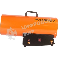 Калорифер газовый PATRIOT GS 50, 50 кВт, 872 мᵌ/ч, пьезо поджиг, редуктор, шланг., шт