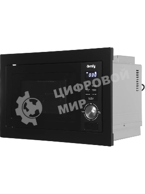 Встраиваемая микроволновая печь Domfy DM2540BW BG черный, 25 л, 900 Вт, переключатели - поворотный механизм/кнопки