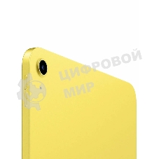 Планшет Apple iPad 2025 A3354, 11