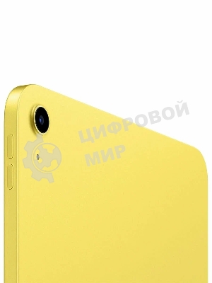 Планшет Apple iPad 2025 A3354, 11