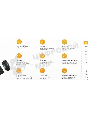 Комплект клавиатура+мышь A4Tech KR-8520D проводной, USB, 1200 DPI, чёрный