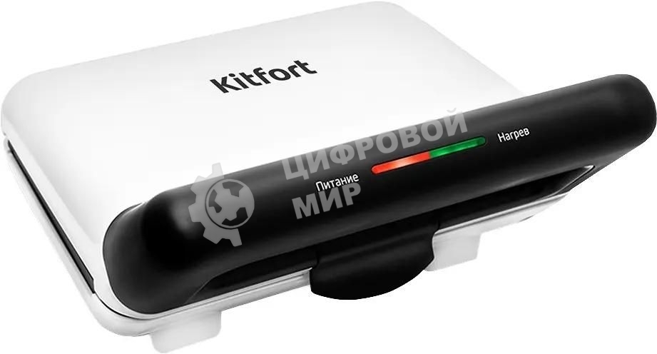 Вафельница Kitfort КТ-1638 800Вт белый