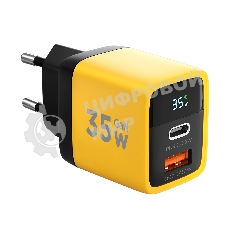 Сетевое зарядное устройство с дисплеем Cablexpert MP3A-PC-53, 35Вт GaN, QC3.0/PD3.0, 1хUSB, 1хType-C, желтый, коробка