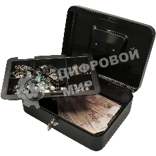 Ящик для денег Silwerhof 90x250x180 черный