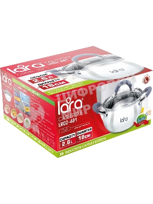 Кастрюля LARA LR02-481 BELL 18x10,5 см, 2,6 л, нержавеющая сталь, индукционное дно, силиконовая ручка, стеклянная крышка