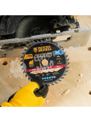 Пильный диск по дереву Denzel ф150 х 20 мм, 36 зубов, тонкий