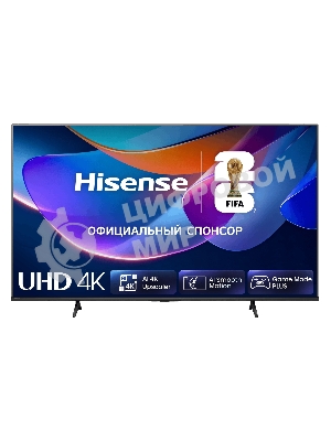 Телевизор ЖК 50'' Hisense 50