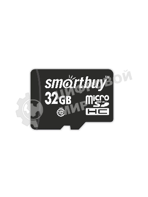 Флеш карта Micro SDHC 32Gb Smartbuy Class 10 (без адаптера) LE