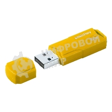 Флешка USB Smartbuy CLUE Yellow (SB8GbCLU-Y), 8Gb, USB 2.0, R/W 15/5, желтый