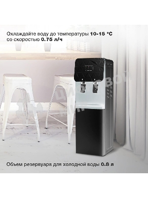 Кулер Starwind SW-1003EB напольный, электронный, черный