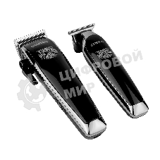 Набор для стрижки Centek CT-2140 (черный/хром)