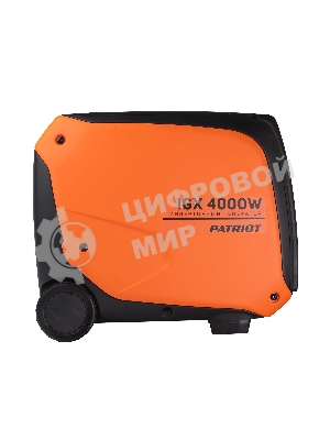 Электрогенератор бензиновый инверторный Patriot iGX 4000W, 4 кВт, 63 дБ, 41.5 кг