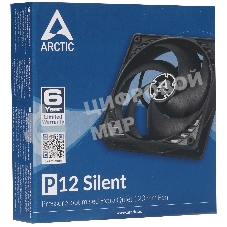 Вентилятор для корпуса Case fan ARCTIC P12 Silent (черный/черный) (ACFAN00130A)