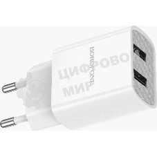 Сетевое зарядное устройство BOROFONE (6931474739148) BA53A Powerway 2USB белый