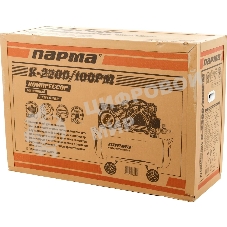Компрессор поршневой Парма K-2200/100РМ масляный, 336 л/мин, 100 л, 2200 Вт, серый/черный