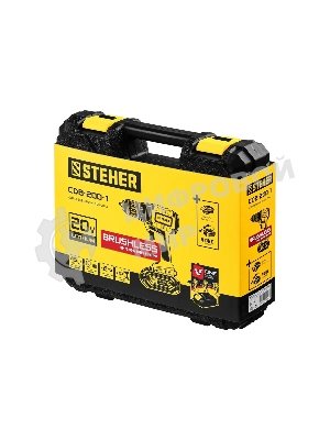 Дрель-шуруповерт STEHER CDB-200-1, 20 В, 2 Ач, 45 Нм, бесщеточный