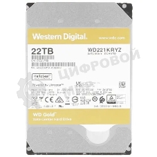 Жесткий диск Western Digital GOLD WD221KRYZ 22Tb 3.5