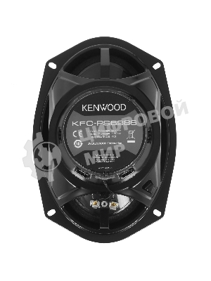 Колонки автомобильные Kenwood KFC-PS6986 600Вт 88дБ 4Ом 15x23см (6x9дюйм) (ком.:2кол.) коаксиальные четырехполосные