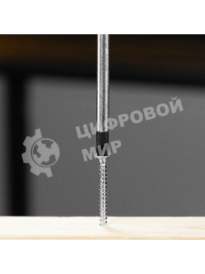 Отвертка Denzel PZ3x150 мм, S2, 3к рукоятка