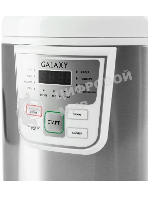 Мультиварка Galaxy GL 2641 белый, объем 5 л, 900 Вт, 11 программ