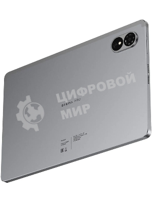 Планшет Digma Pro Quantum 11