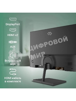 Монитор 27