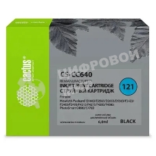 Картридж струйный Cactus CS-CC640 №121 черный (6 мл.) для HP DJ D1663/D2563/D2663/D5563/F2423/F2483/F2493/F4213/F4275/F4283/F4583/PS C4683/C4783