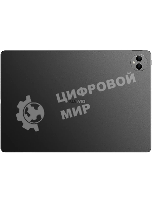 Планшет HUAWEI MatePad Pro PCE-W29 13.2