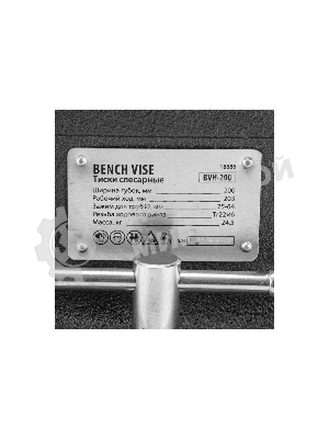 Тиски слесарные Denzel BVH-200, 200 мм, поворотные, стальная направляющая, с наковальней