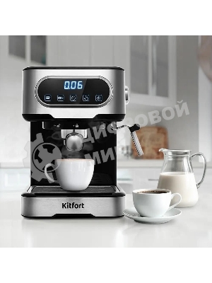 Кофеварка капельная Kitfort KT-765 1100Вт серебристый/черный